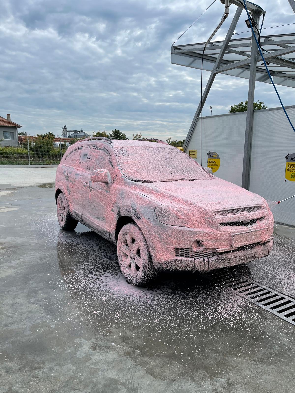Cherry red active foam